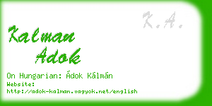 kalman adok business card